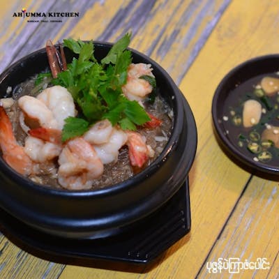 Thai Prawn Vermicelli | Ahjumma Kitchen (Dagon) | yathar