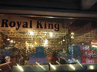 Royal King | yathar