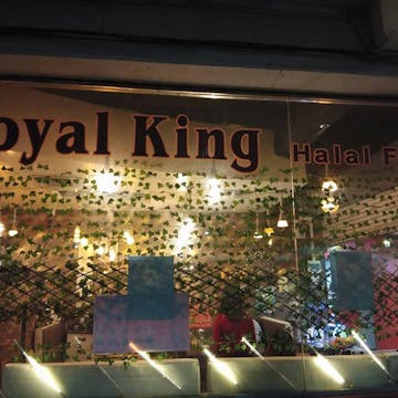 Royal King photo by Thet Bhone Zaw  | yathar