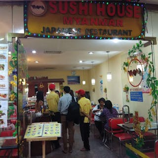 Sushi House | yathar
