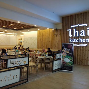 Thai Kitchen photo by Hma Epoch  | yathar