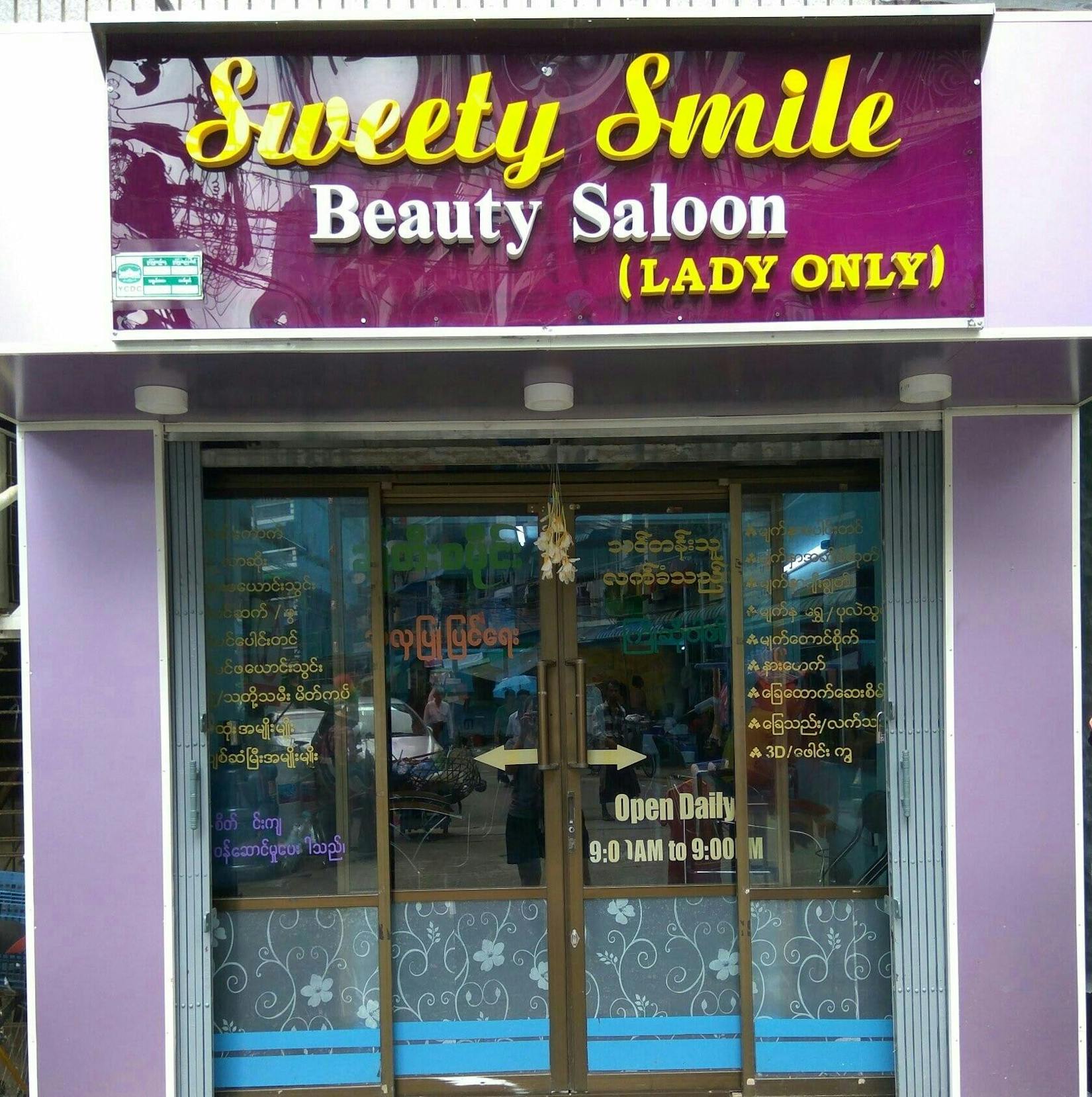 Sweety Smile Hair beauty & Eyebrow Tatto | Beauty