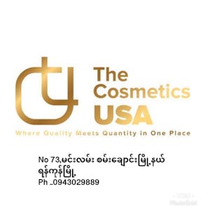 The Cosmetics USA | Beauty