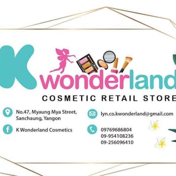 K Wonderland Cosmetic photo by nana maruo  | Beauty