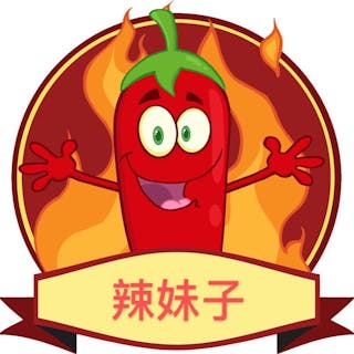 La Mei Zi BBQ (辣妹子) | yathar