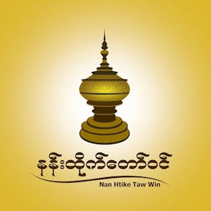 Nan Htike Taw Win -Restaurant | yathar