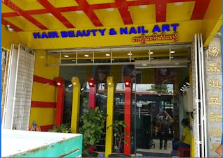 Shwe Myat Wunn Hair Beauty & Nail Art | Beauty