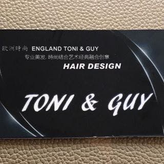 TONI & GUY | Beauty