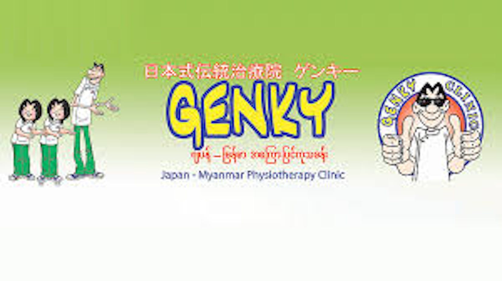 Genky | Beauty