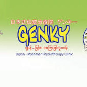 Genky Japanese Therapy Clinic 12st Brunch | Beauty