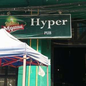 Hyper Pub | yathar
