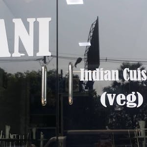 RANI Indian Cuisine | yathar