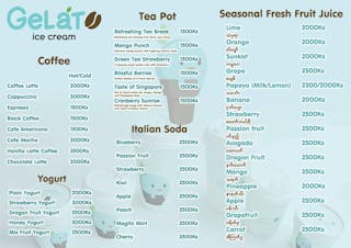 Gelato Ice Cream | yathar
