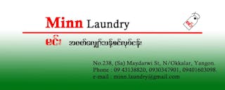 Minn Laundry | Beauty