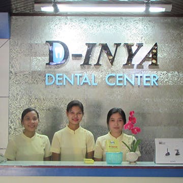 D-INYA Dental Center photo by Takashi Sato  | Medical
