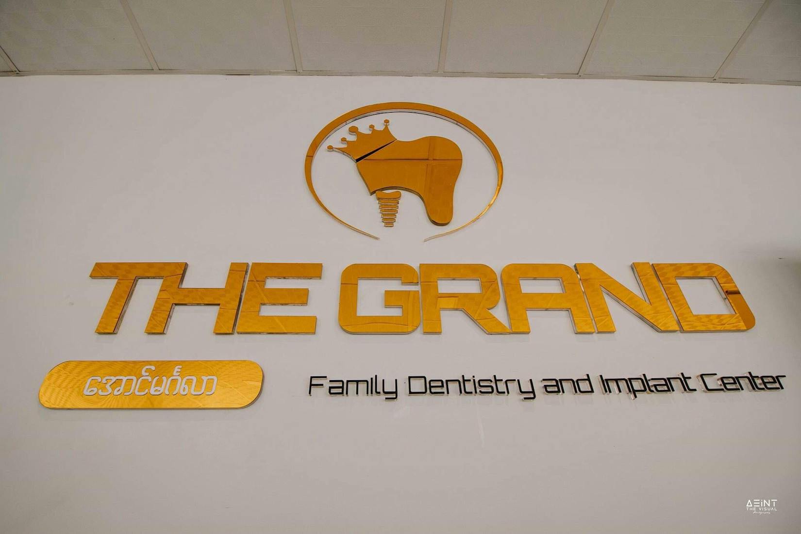 The Grand Family Dentistry and Implant Centre | Medical
