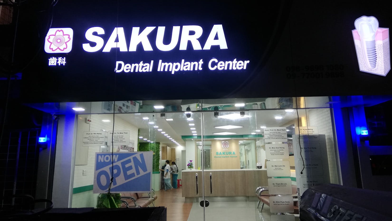 Sakura Dental Implant Center | Medical