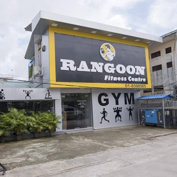 Rangoon Fitness Centre photo by Takashi Sato  | Beauty
