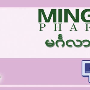 Mingalar Pharmacy | Beauty