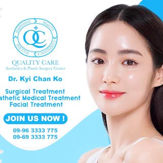 Quality Care Aesthetic & Plastic Surgery Center | Beauty