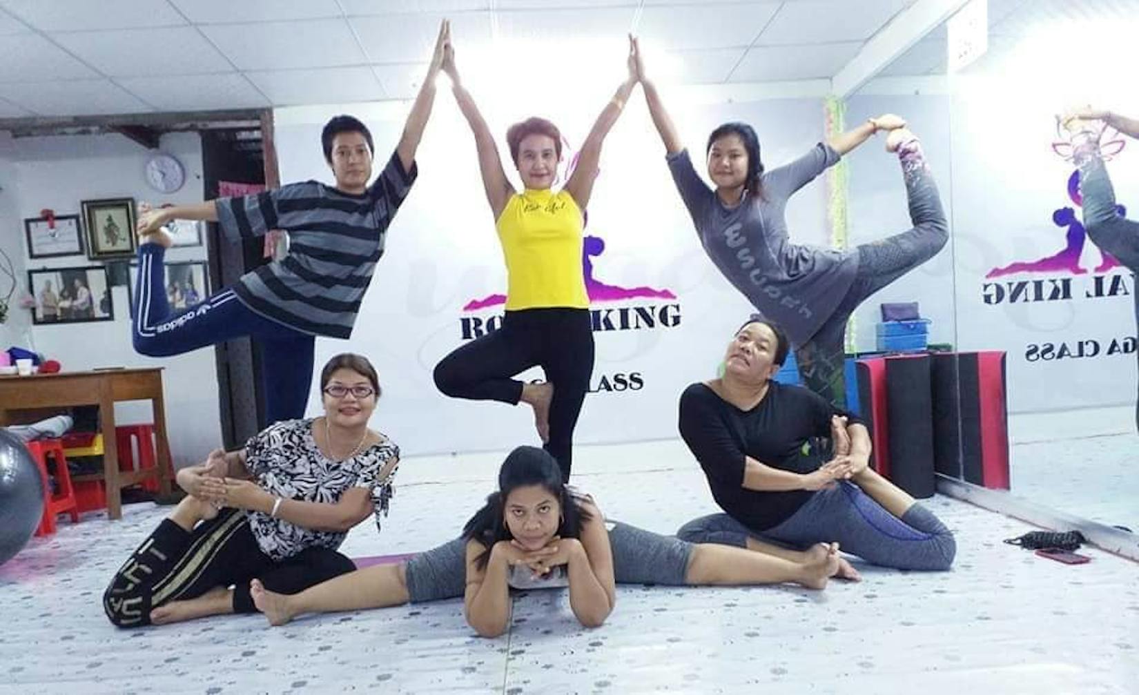 Royal King Yoga Class | Beauty