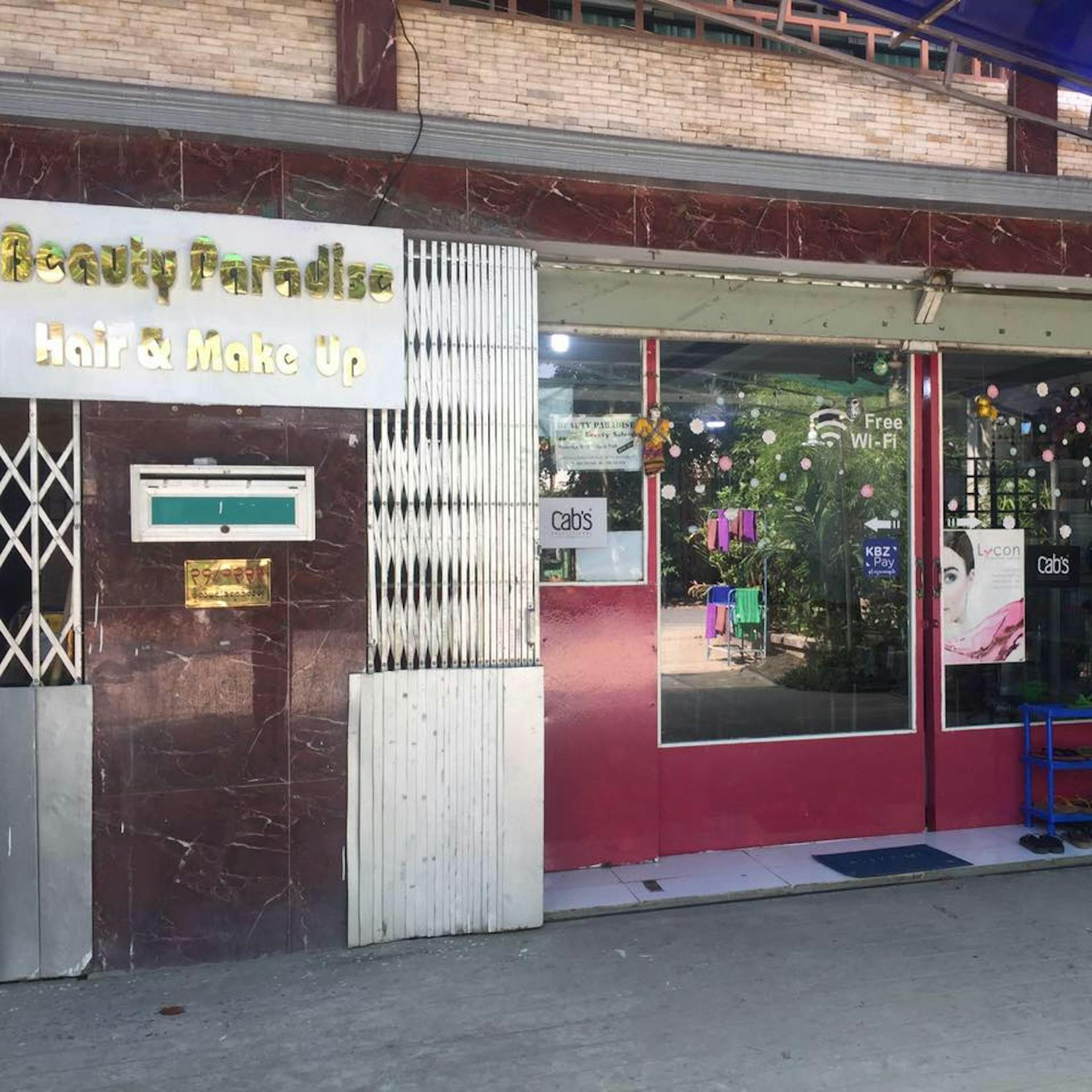 Beauty Paradise | Beauty