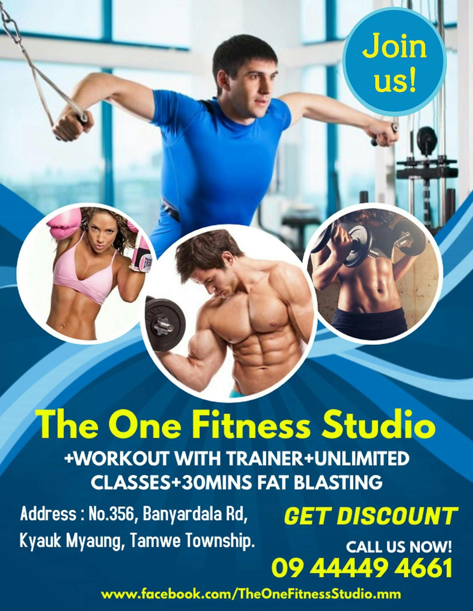 The One Fitness Studio | Beauty
