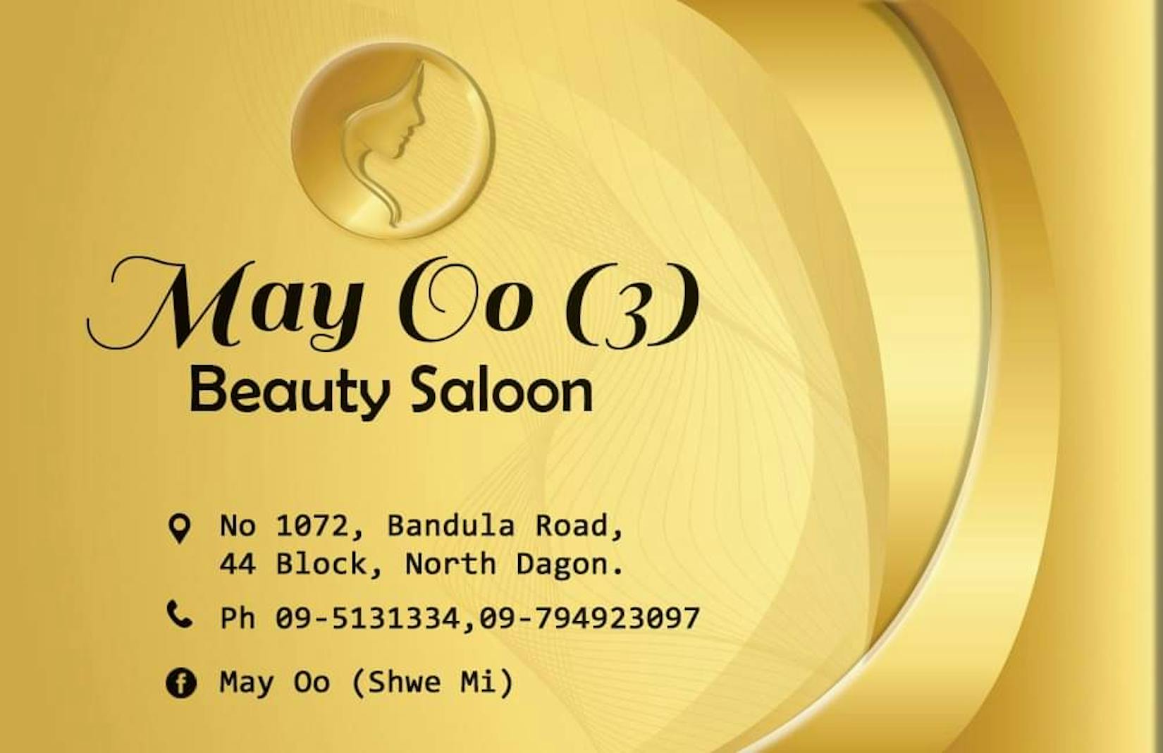 May oo 3 beauty sloon & spa - lady only | Beauty