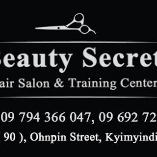Beauty Secret | Beauty