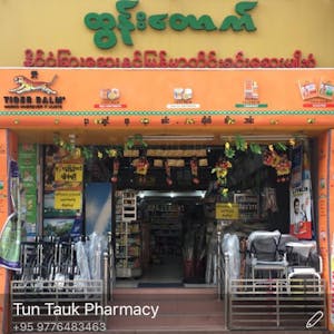 Tun Tauk Pharmacy Yankin | Beauty