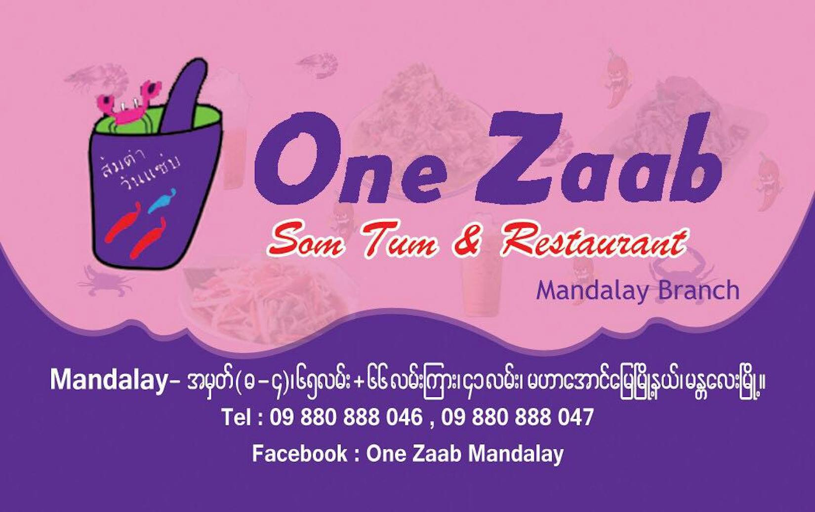 One Zaab Mandalay Branch | yathar
