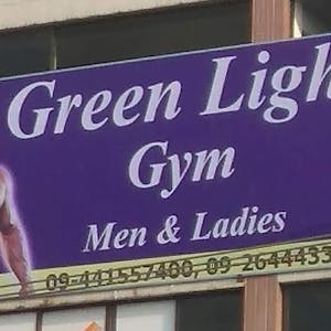 Green Light Gym | Beauty