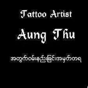 Naing Lin Tattoo Studio | Beauty