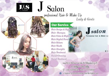 J Salon Professional Hair and Make up Training Center photo by Moeko Yamada  | yathar