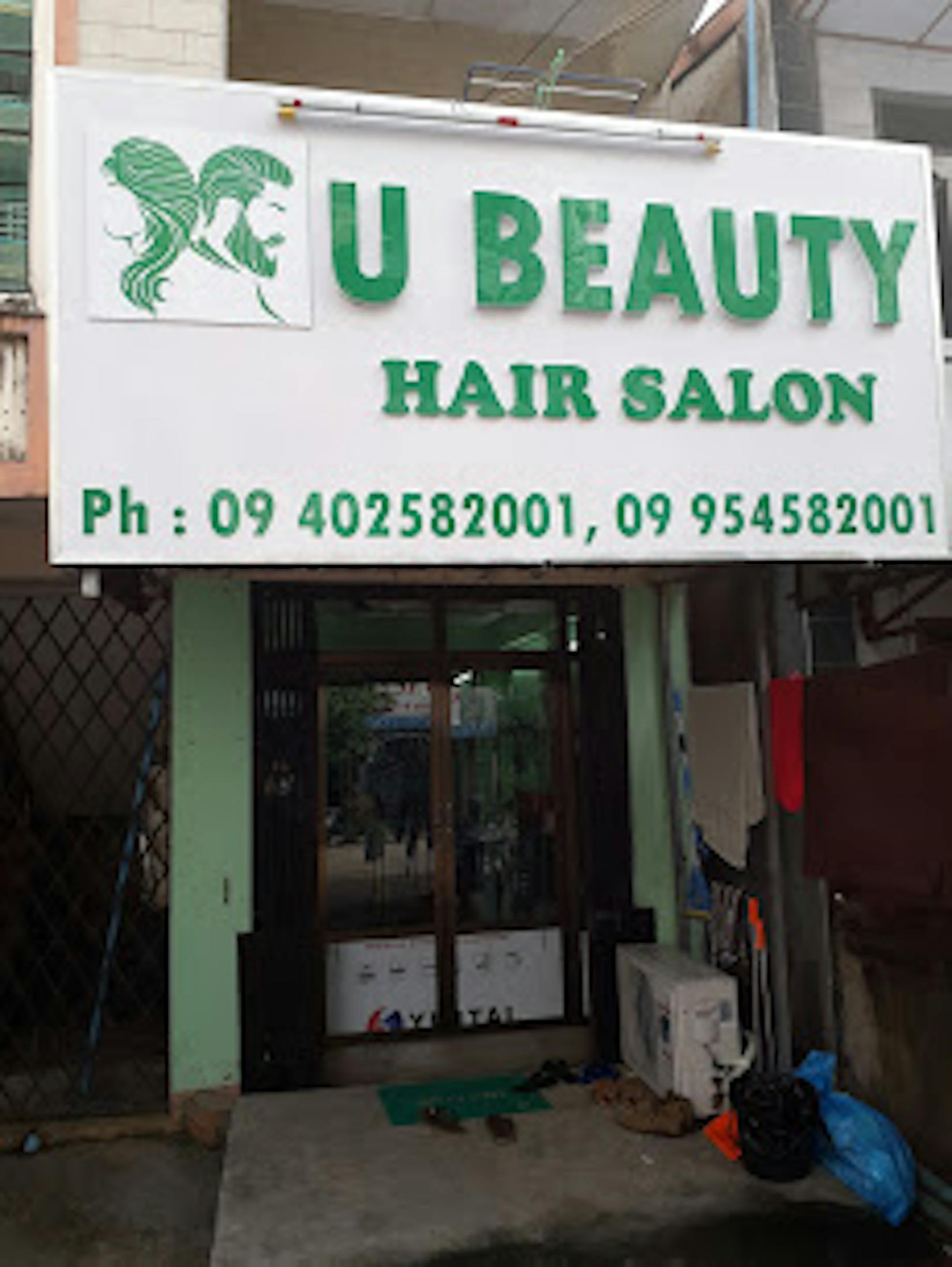U Beauty Hair Salon | Beauty