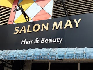 Salon May Hair & Beauty | Beauty
