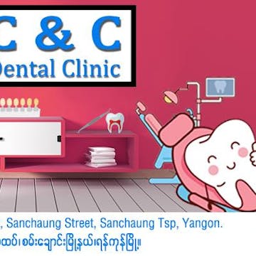 Clean & Cheap Dental Clinic photo by Moeko Yamada  | Medical