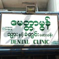 Mettamon Dental Care