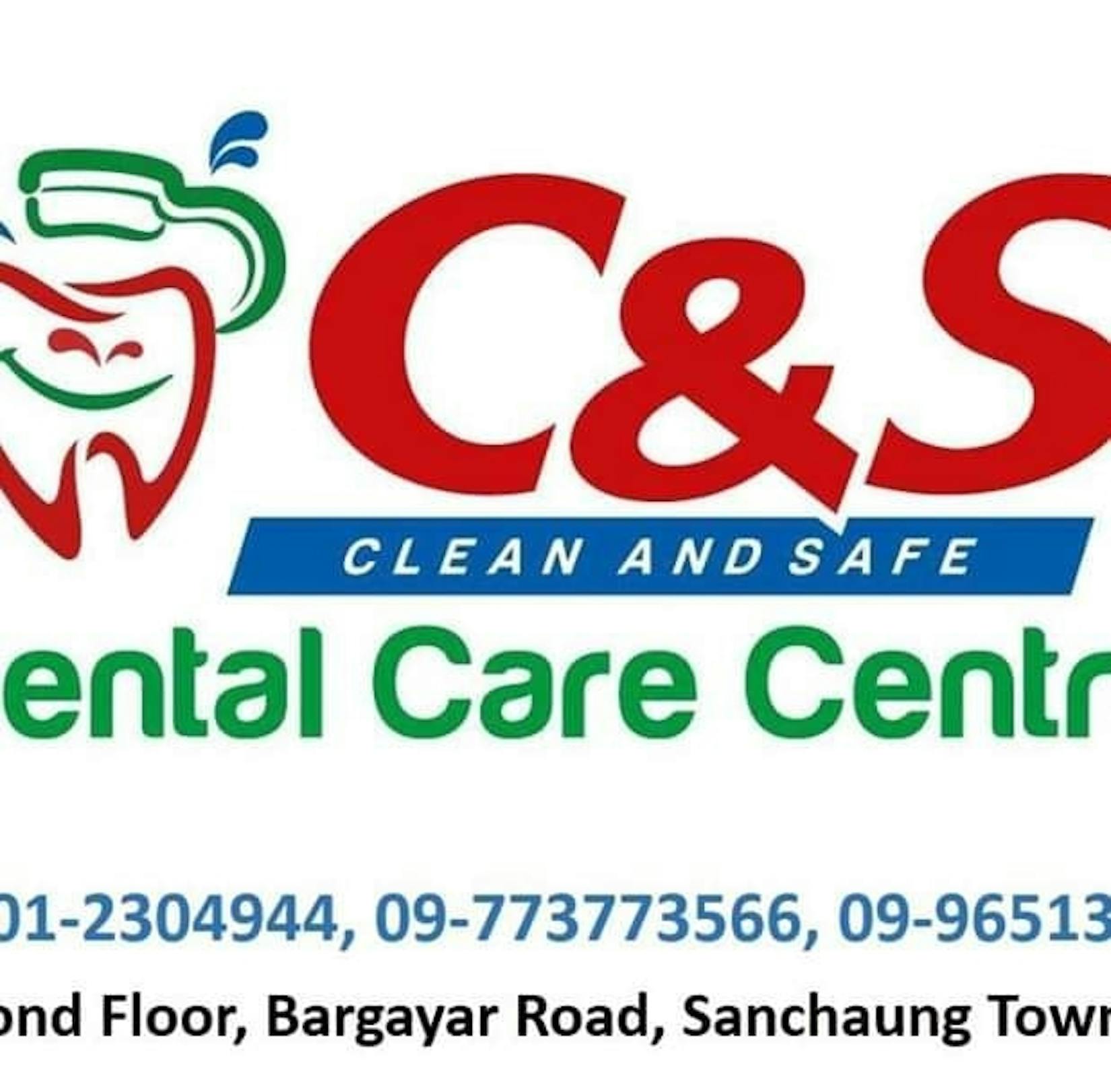 C&S Dental Care Centre | Medical