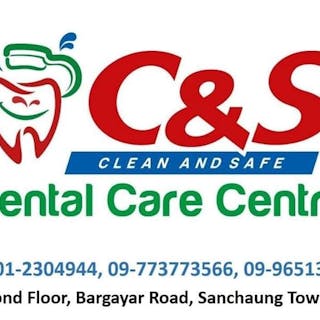 C&S Dental Care Centre | Medical