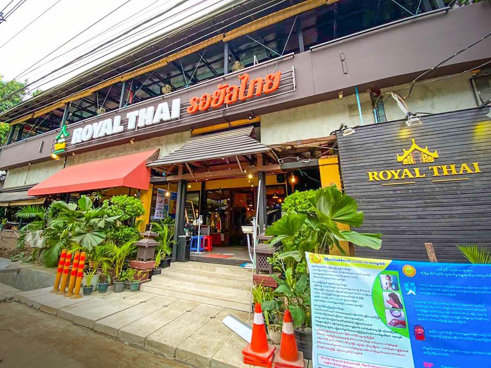 Royal thai deals restaurant