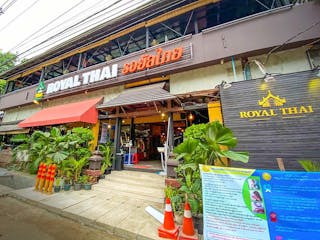 Royal Thai Restaurant | yathar