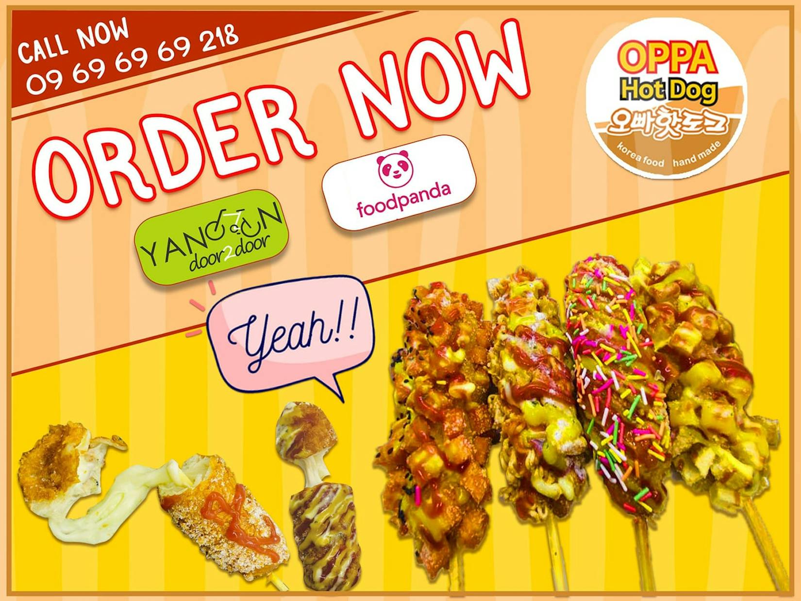 Oppa Hot Dog | yathar