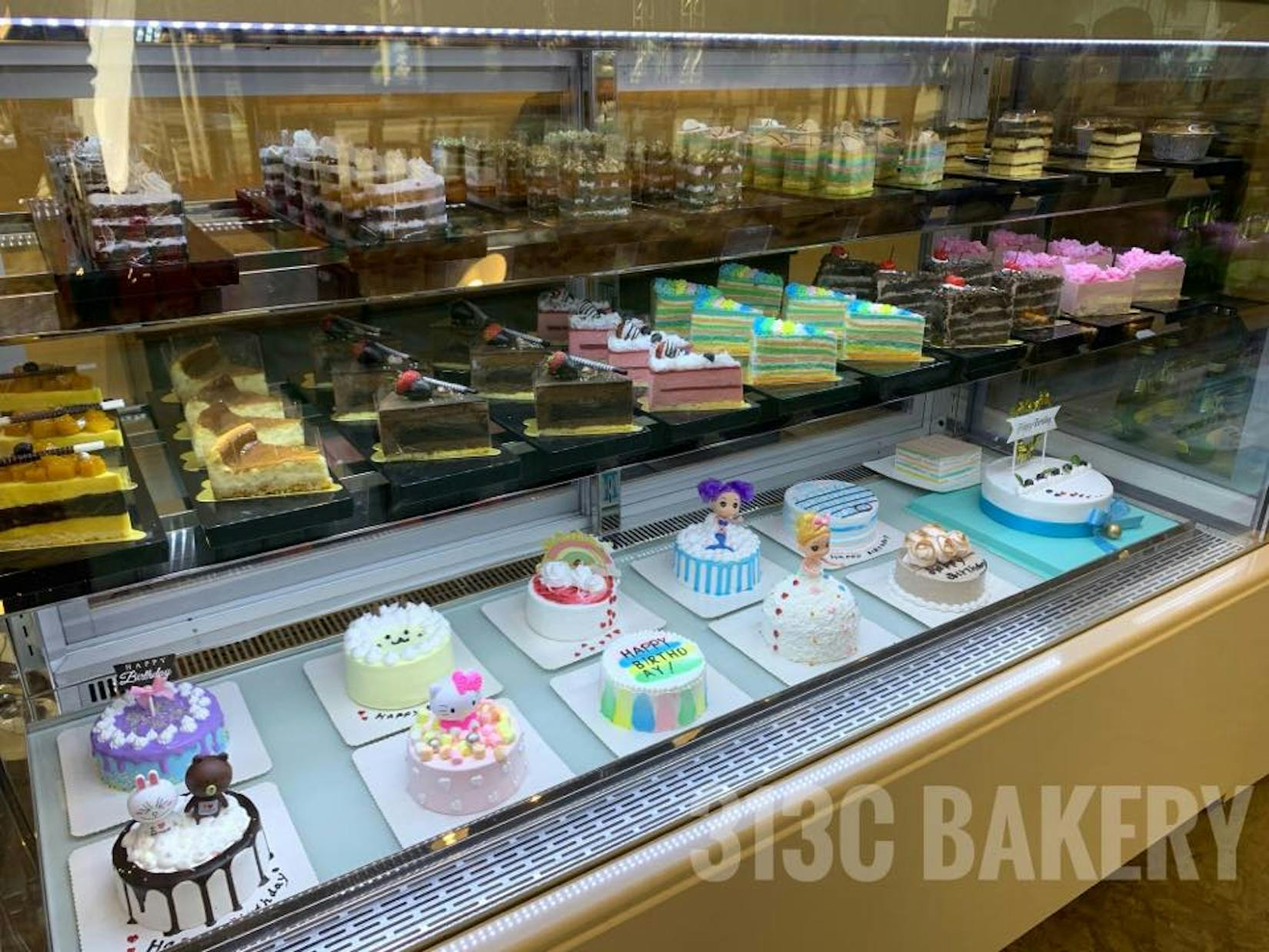 313C Bakery | yathar