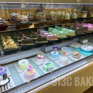 313C Bakery | yathar