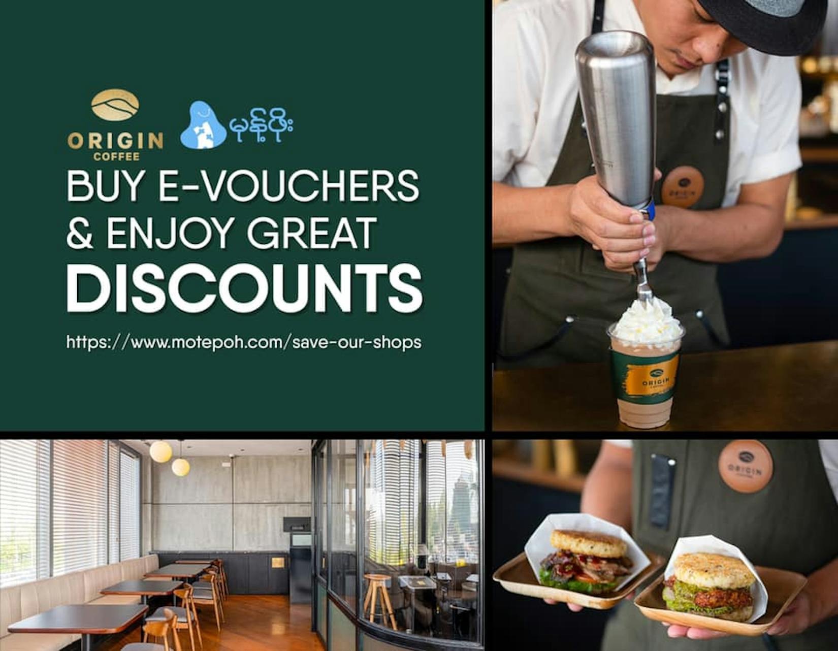 Origin Coffee & Roastery | yathar