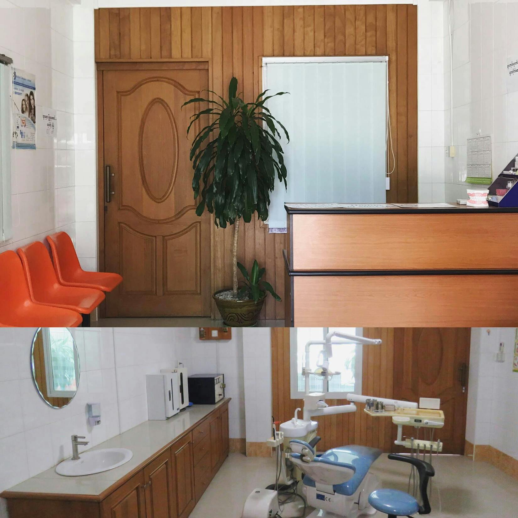 Oralcare dental clinic | Medical