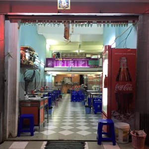 Aung Pyae Phyo Indian Resturant | yathar