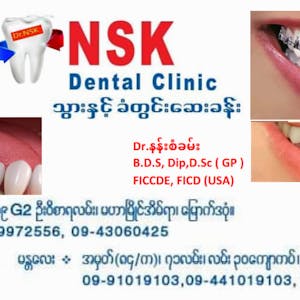 NSK Dental Clinic ( Yangon ) | Medical