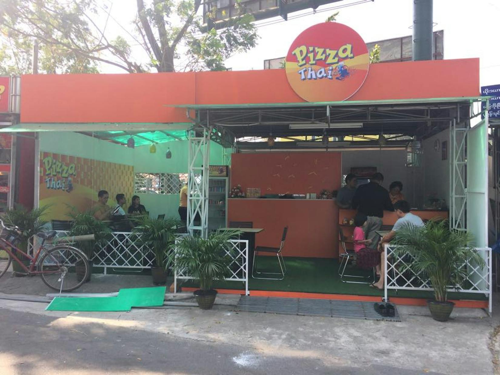 Pizza Thai | yathar
